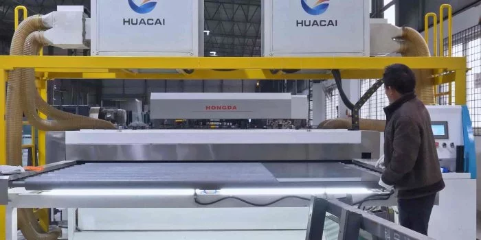 Factory 1