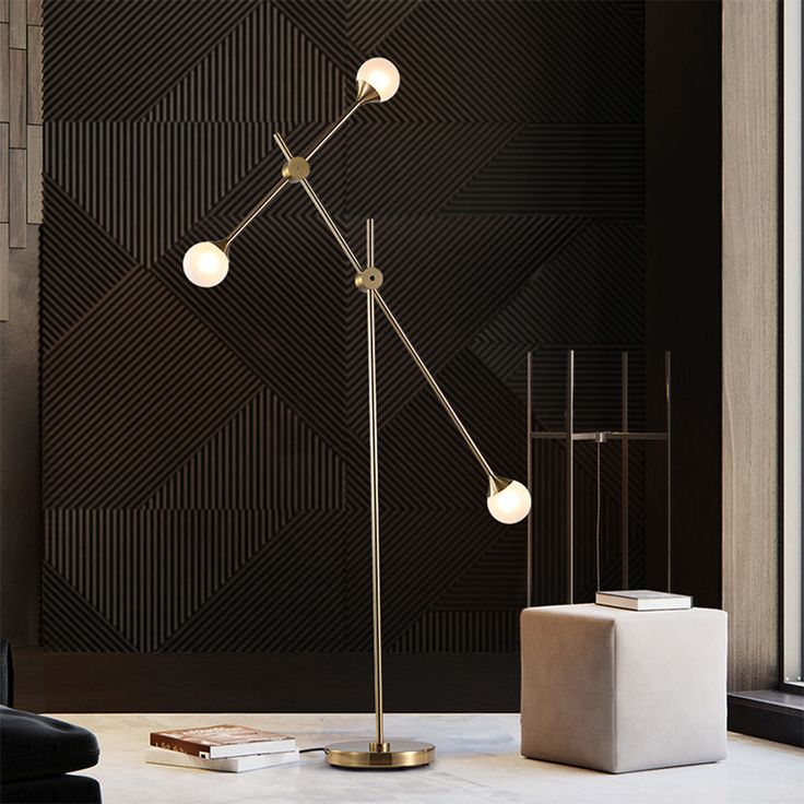 Swing Arm Floor Lamps