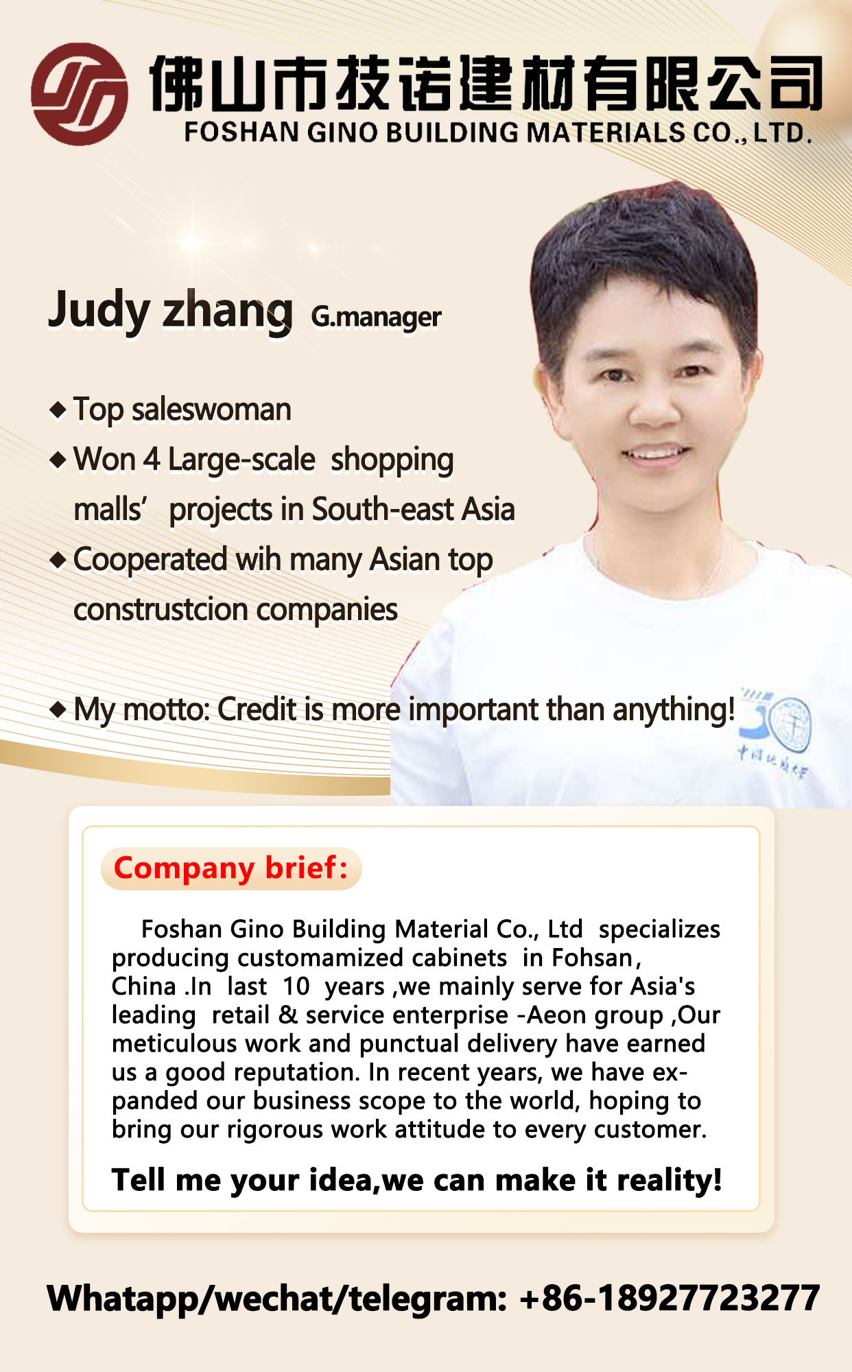 Product Manager